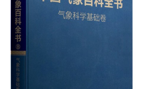孕妇咳嗽喝姜汤对胎儿有影响吗-孕妇咳嗽喝姜汤对胎儿有影响吗-孕妇咳嗽喝姜汤对胎儿有影响吗,中国孕妇咳嗽 姜汤网站